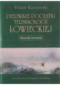 Pierwsze początki terminologii łowieckiej