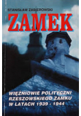 Zamek