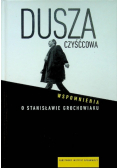 Dusza czyśćcowa