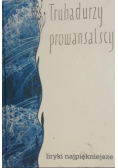 Trubadurzy prowansalscy