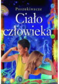 Poszukiwacze Ciało człowieka