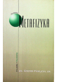 Metafizyka
