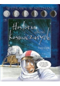 Historia odkryć kosmicznych