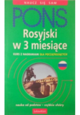 PONS Rosyjski w 3 miesiące