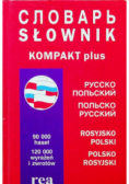Słownik rosyjsko  polski i polsko  rosyjski