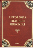 Antologia tragedii Greckiej