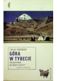 Góra w Tybecie