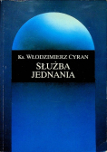 Służba jednania