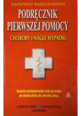 Najnowszy wszechstronny podręcznik pierwszej pomocy