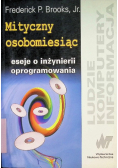 Mityczny osobomiesiąc