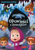Straszne historie Maszy Opowieści z dreszczykiem