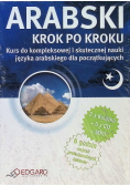 Arabski Krok po kroku