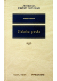 Sielanka grecka