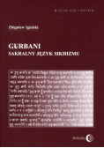 Gurbani