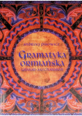 Gramatyka Ormiańska