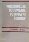 Konstrukcje budowlane pompowni ścieków