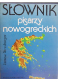 Słownik pisarzy nowogreckich