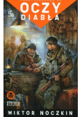 Oczy diabła