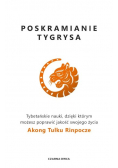 Poskramianie tygrysa