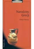 Narodziny Grecji