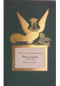 Poezja narodów Związku Radzieckiego Poezja rosyjska do 1917 roku