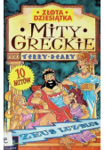 Mity greckie