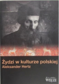Żydzi w kulturze polskiej