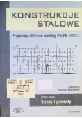 Konstrukcje stalowe Część 2