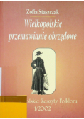 Wielkopolskie przemawianie obrzędowe