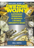 Gwiezdne Wojny Ilustrowany przewodnik po broniach