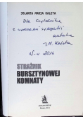 Strażnik Bursztynowej Komnaty