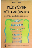 Medycyna behawioralna