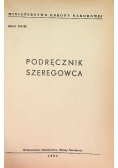 Podręcznik szeregowca