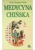 Medycyna Chińska