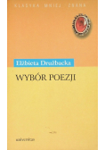 Wybór poezji