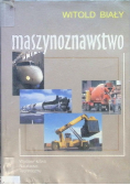 Maszynoznawstwo