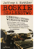 Boskie szaleństwo