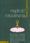 Mądrość nieuciekania