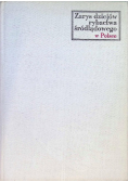 Zarys dziejów rybactwa śródlądowego w Polsce