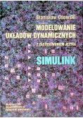 Modelowanie i symulacja układów elektrycznych