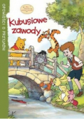 Kubusiowe zawody