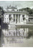 Łazienki