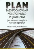 Plan zagospodarowania przestrzennego województwa