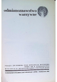 Odmianoznawstwo warzywne