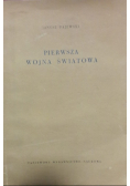 Pierwsza wojna światowa