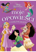 Moje opowieści o księżniczkach. Disney