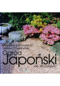 Ogród japoński we Wrocławiu