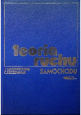 Teoria ruchu samochodu