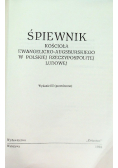 Śpiewnik Kościoła Ewangelicko - Augsburskiego w Polskiej RP Ludowej
