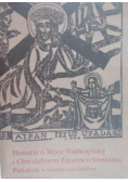 Historia o Męce Najświętszej i Chwalebnym Zmartwychwstaniu Pańskim